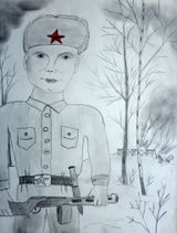 Марьясова Карина, 11 лет