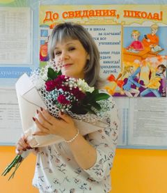 Кузнецова Елена Леонидовна
