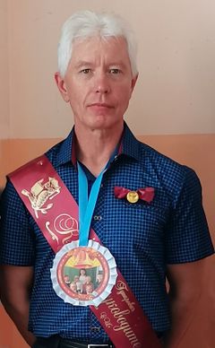 Пантелеев Сергей Гунарович