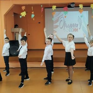 «Орлята России»