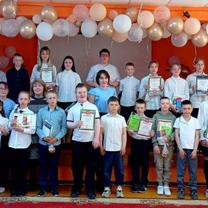 Торжественная линейка