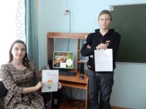 11 кл.