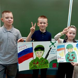 «Своих не бросаем»