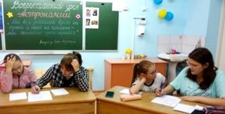 7 кл. Работа в группах