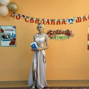 Гордость школы