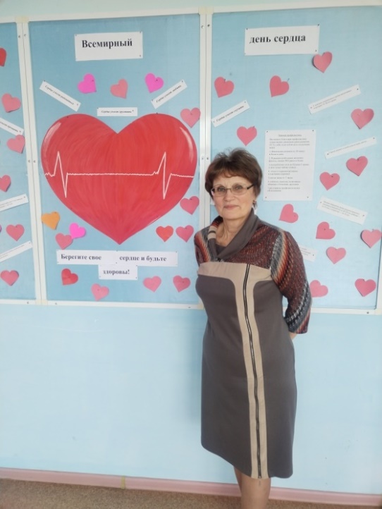 Описание: E:\рабочий стол\IMG_20220929_135521.jpg